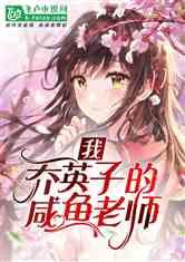 星球探险家