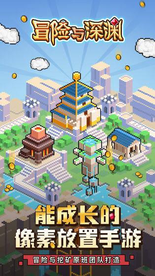 怀二胎之前，父母双方都需要做什么准备呢？游戏画面