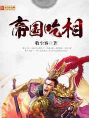 锐评丨警惕打着感情旗号的