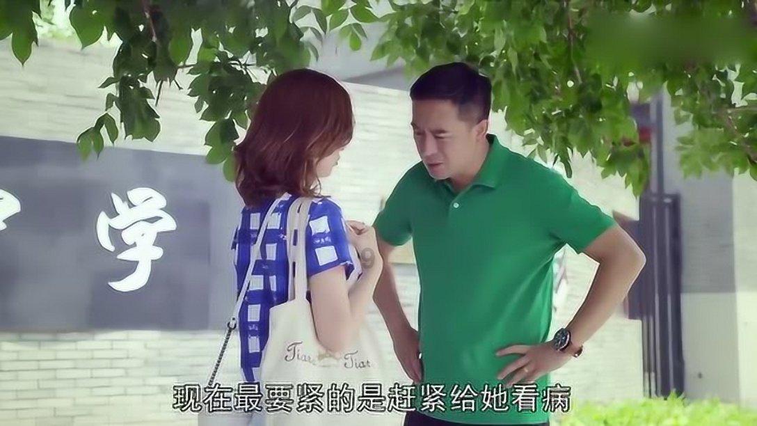 排名第一直博的厦大学生，在飞机上出手了