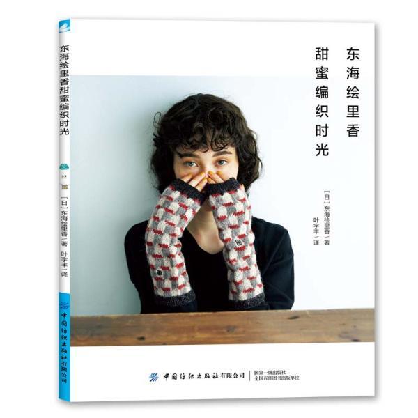 消防车填颜色