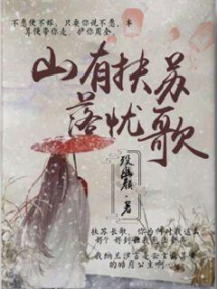 醉酒男子不慎跌落河中,消防人员紧急营救!