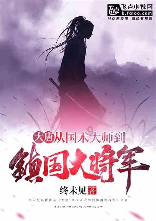 梦幻糖果森林逃生
