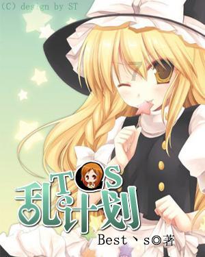 搬家服务