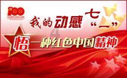保时捷911 DAKAR经受住了从德国到塞内加尔的沙漠考验