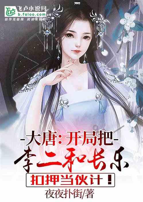 晚安 | 良辰美景,赏心乐事,随处皆是