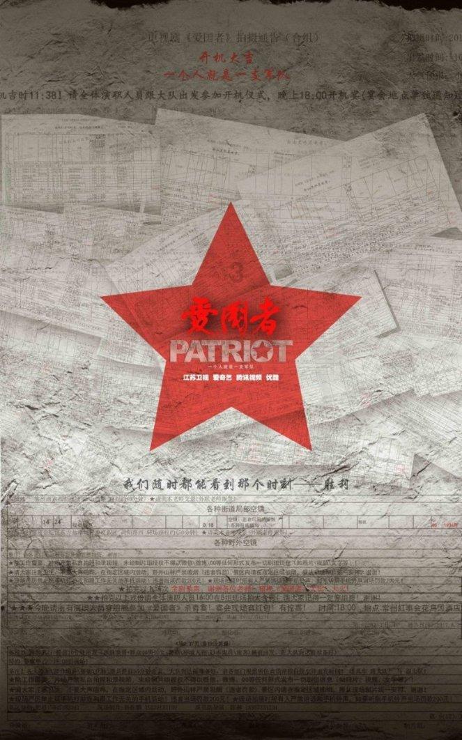 赵忠祥：名誉与非议并存，关于他的是非黑白，是时候有个定论了