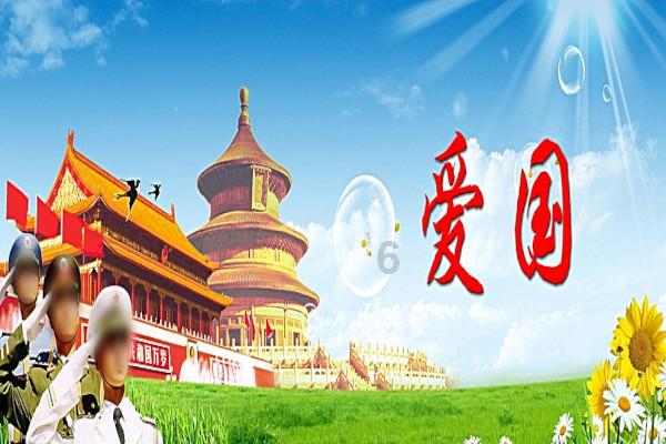 小勇士救公主