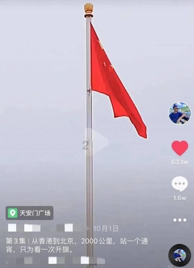 海军蓝