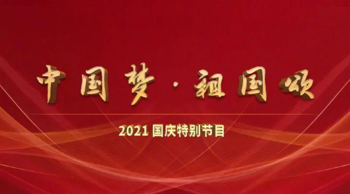 卖笋干发朋友圈的句子?- 专业的问答网站