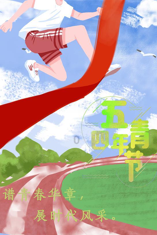 1月23日全国尿素市场行情