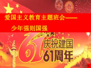 碰壮之后又开赣,还要陕耀和振汉……雅戈尔的大店战略加速推进!