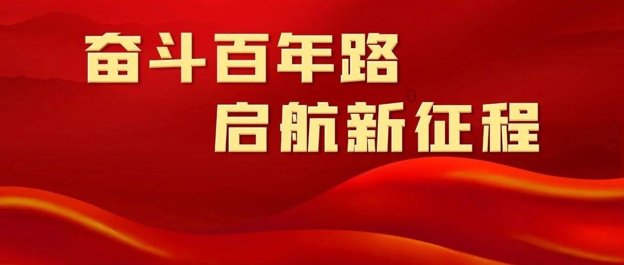 暴走小飞机