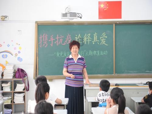 救援受困的狼人