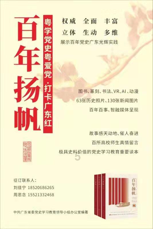 收评:沪指跌2.68%创调整新低 两市逾5000只个股下跌