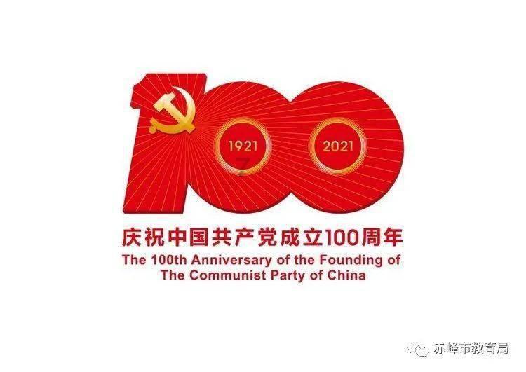 用实干实绩把民生蓝图变成美好现实