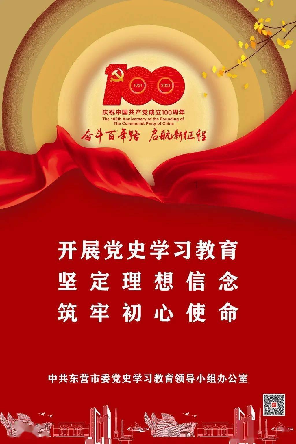 侵权冒用层出不穷,企业网站如何赢得用户信任?