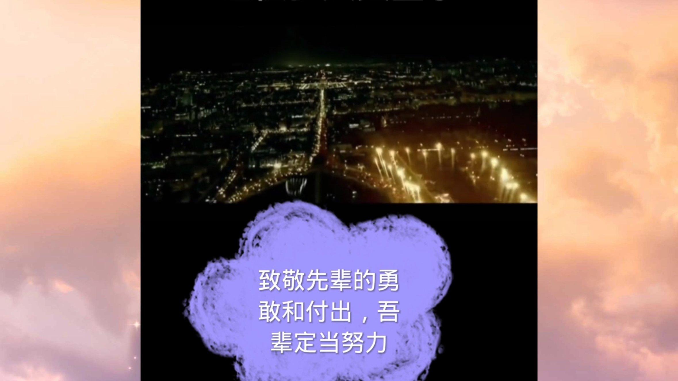 动漫明星竞速赛