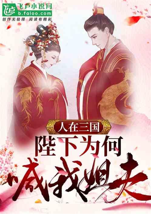 冒险的布瑞恩